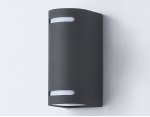 Уличный настенный архитектурный светильник Ambrella ST3741 ST