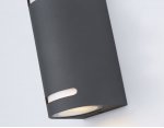Уличный настенный архитектурный светильник Ambrella ST3741 ST