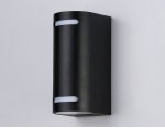 Уличный настенный архитектурный светильник Ambrella ST3744 ST