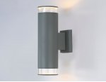 Уличный настенный архитектурный светильник Ambrella ST3820 ST