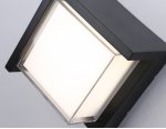 Уличный настенный архитектурный светодиодный светильник Ambrella ST5233 ST