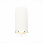 Светильник потолочный St luce ST600.542.10 ZOOM