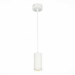 Светильник подвесной St luce ST600.543.10 ZOOM