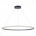 Светильник подвесной St luce ST604.443.57 ST604 OUT