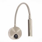 Светильник настенный St luce ST653.131.01 BERSONE