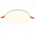 Встраиваемый светильник St luce ST700.548.22 ST700