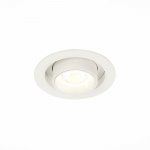 Встраиваемый светильник St luce ST702.148.12 ST702