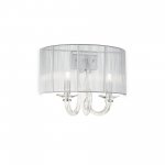 Светильник бра Ideal lux SWAN AP2 ARGENTO (208503)