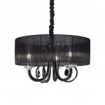 Светильник Ideal lux SWAN SP3 NERO