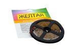 Лента светодиодная SWG SWG360 SWG SWG360-12-4.8-Y