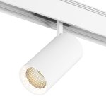 Светильник для низковольтного трека SY SY-601202-WH-20-NW