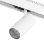 Светильник для низковольтного трека SY SY-601203-WH-30-36-WW