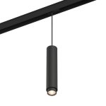 Светильник для низковольтного трека SY DesignLed SY-601242-BL-20-NW