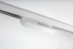 Светильник для низковольтного трека SY SY-601256-20-WH-WW