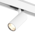 Светильник для низковольтного трека SY DesignLed SY-DIM-601202-WH-20-36-WW