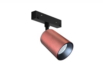 Светильник-спот светодиодный, серия SY-LINK, Кофе, 6Вт, IP20, Нейтральный белый (4000К) SY-LINK-SP-CF-6-NW Светильник-спот светодиодный, серия SY-LINK, Кофе, 6Вт, IP20, Нейтральный белый (4000К) SY-LINK-SP-CF-6-NW