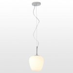 Подвесной светильник Люссоле Limestone SY0048