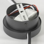 Люстра потолочная Люссоле SY0117