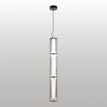 Подвесной светильник Lussole SY0404