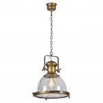 Подвесной светильник Люссоле Monsey SY1169