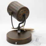 Спот Люссоле SY1319