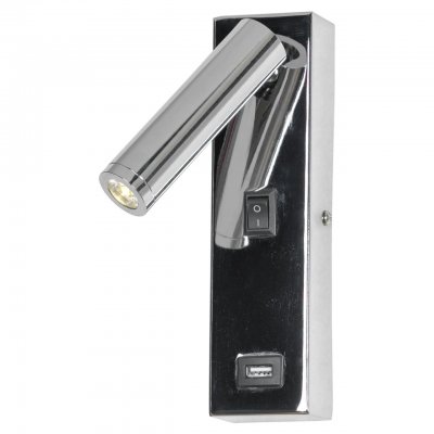 Бра Люссоле Cozy SY1428