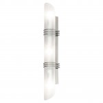 Светильник настенный бра Lussole SY301177 SELVINO