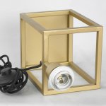 Торшер Люссоле SY3205