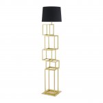 Торшер Люссоле SY3205