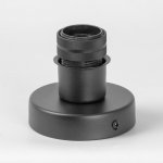Светильник настенный бра Lussole SY3688 CARTER