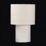 Настольная лампа Люссоле SY4105