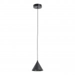 Подвесной светильник Lussole SY4304