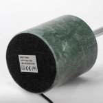 Настольная лампа Люссоле SY5105