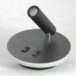 Светильник настенный бра Lussole SY5328 COZY