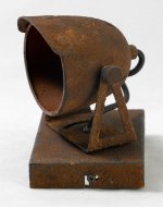 Спот Люссоле SY6059