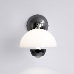 Светильник настенный бра Lussole SY6257 Покипси