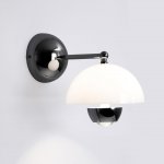 Светильник настенный бра Lussole SY6257 Покипси