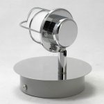 Спот Люссоле SY6299