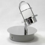 Спот Люссоле SY6299