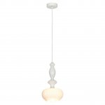 Подвесной светильник Люссоле SY7158