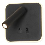 Бра Люссоле Cozy SY8328