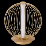 Настольная лампа Crystallux SYNC LG18W LED GOLD SYNC