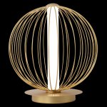 Настольная лампа Crystallux SYNC LG18W LED GOLD SYNC