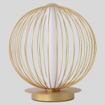 Настольная лампа Crystallux SYNC LG18W LED GOLD SYNC