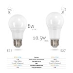 Светодиодная лампа VG2-A2E27cold8W Voltega