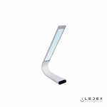 Настольный светильник iLedex Solar Led eye lamp (silver)