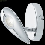 Светодиодный спот Eglo 95749 PEDREGAL