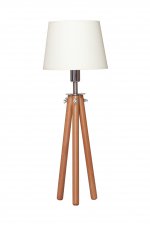 Настольный светильник Stello T1 71 04g