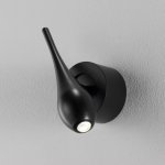 Светильник настенный бра Axo Light Stilla AP Stilla