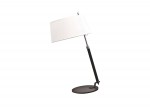 Donolux Modern настольная лампа, диам 41 см, выс 56-72 см, 1хE27 60W